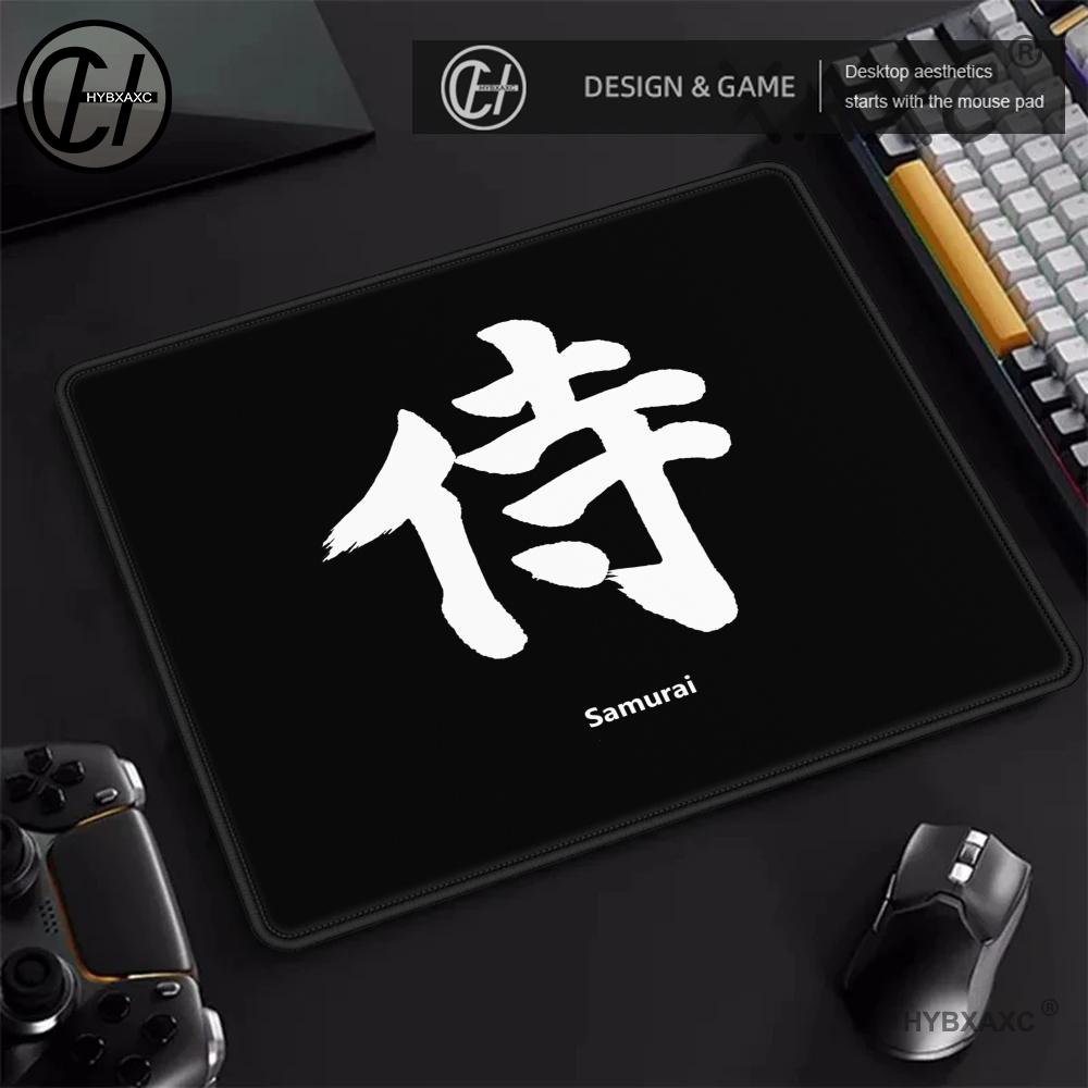 Esports Gaming Logo - HYBXAXC E-Sports Mousepad Black Background Simple
