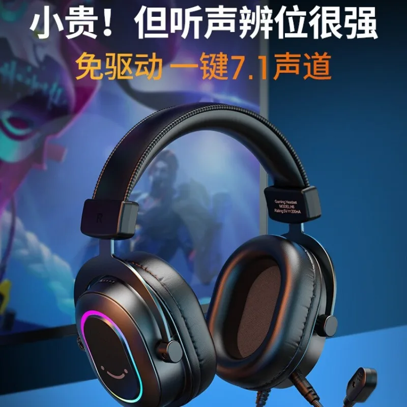 Headset 7.1 Headset for Comput - Gaming Headset 7.1 ulasan dan harga