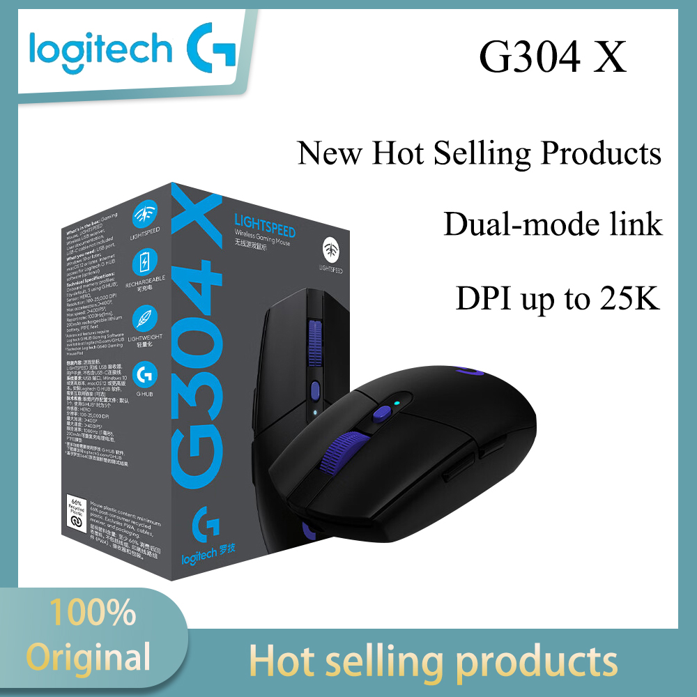 Logitech G304X Wireless Mouse  - Esports Gaming League ulasan dan harga