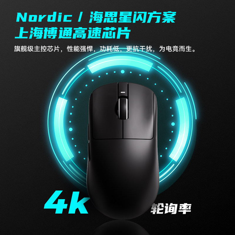 Atk Gear Vxe Dragonfly R1 Wire - Esports Gaming Gear ulasan dan harga