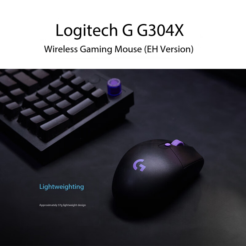 Logitech G304X Wireless Mouse  - Esports Gaming League ulasan dan harga